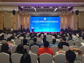 《致远人》杂志荣膺行业精品报刊，引领企业文化交流新风尚