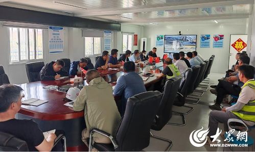 共筑廉洁防线 同绘清风画卷——业达经发集团纪委组织开展系列廉洁文化活动