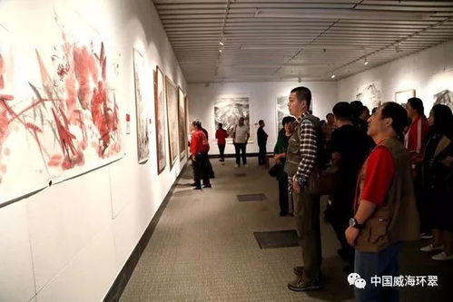 相约威海卫，艺海共潮生——70油画公社走进中国油画小镇开展学术交流活动纪实